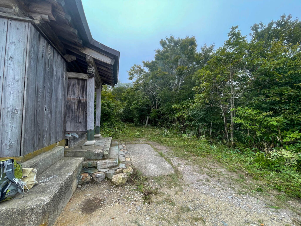 北日野地区自治振興会