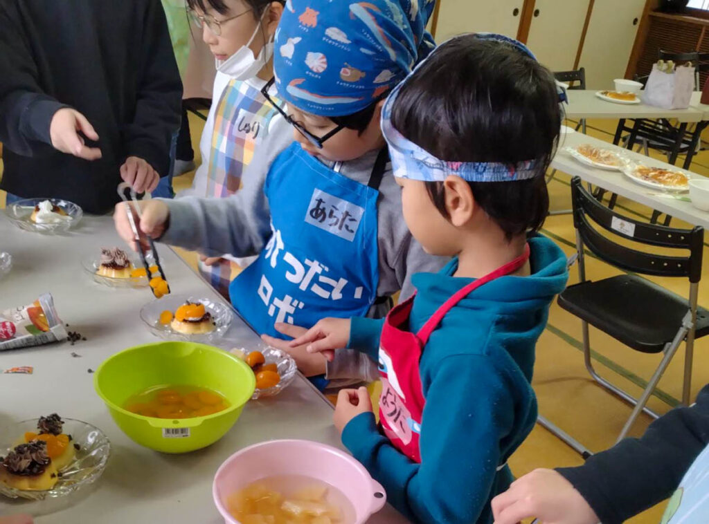 日野地区自治振興会 キッズキッチン