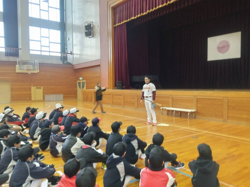 日野地区自治振興会 野球教室