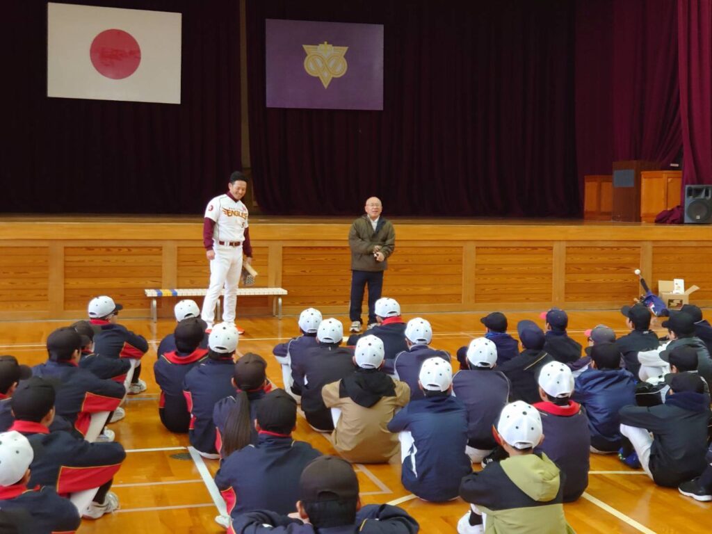 日野地区自治振興会 野球教室