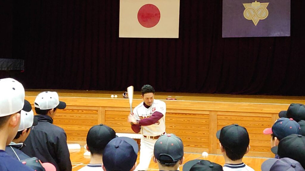 日野地区自治振興会 野球教室