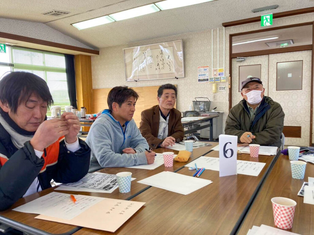 北日野地区自治振興会 きたひのづくり大集会