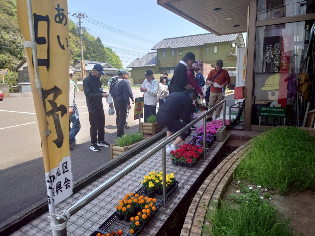 北日野地区自治振興会　健康ウォーク大会