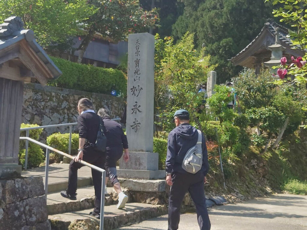 北日野地区自治振興会　健康ウォーク大会