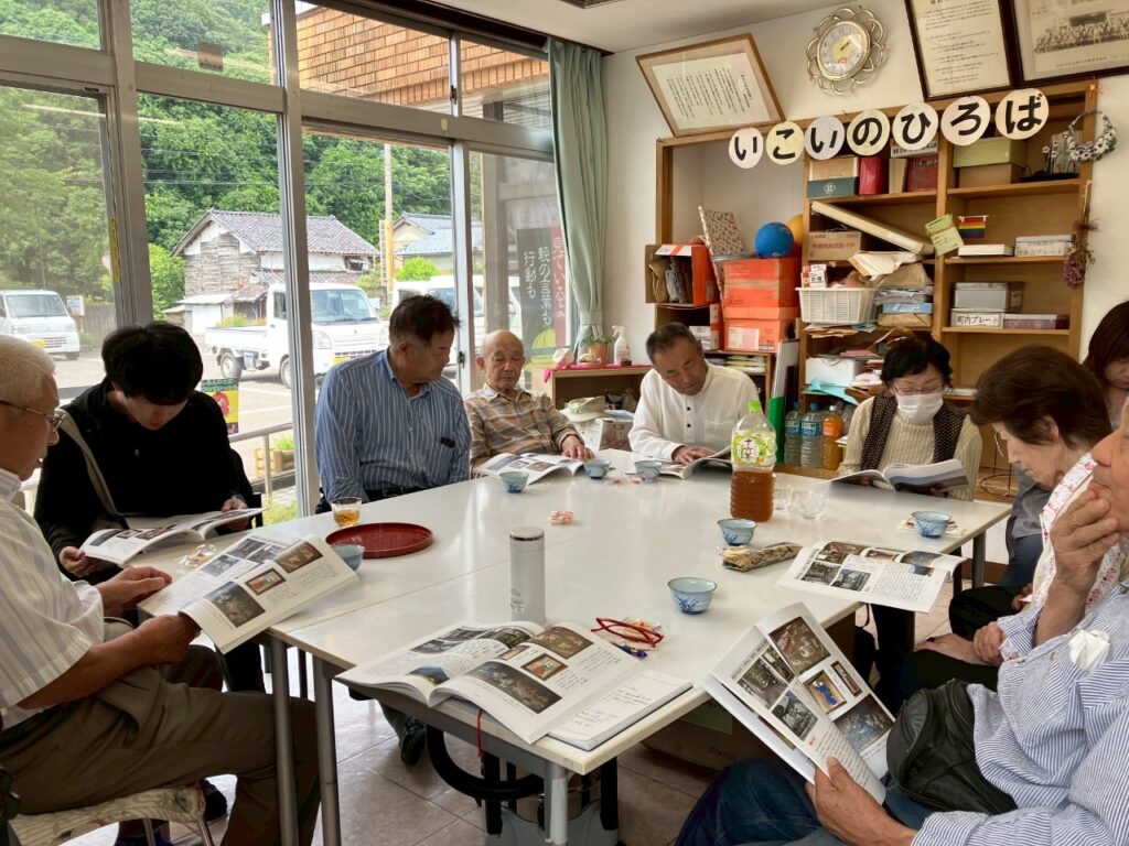 北日野地区自治振興会『北日野地区絵馬めぐり』