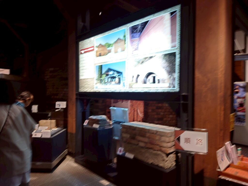 北日野地区自治振興会 館外研修