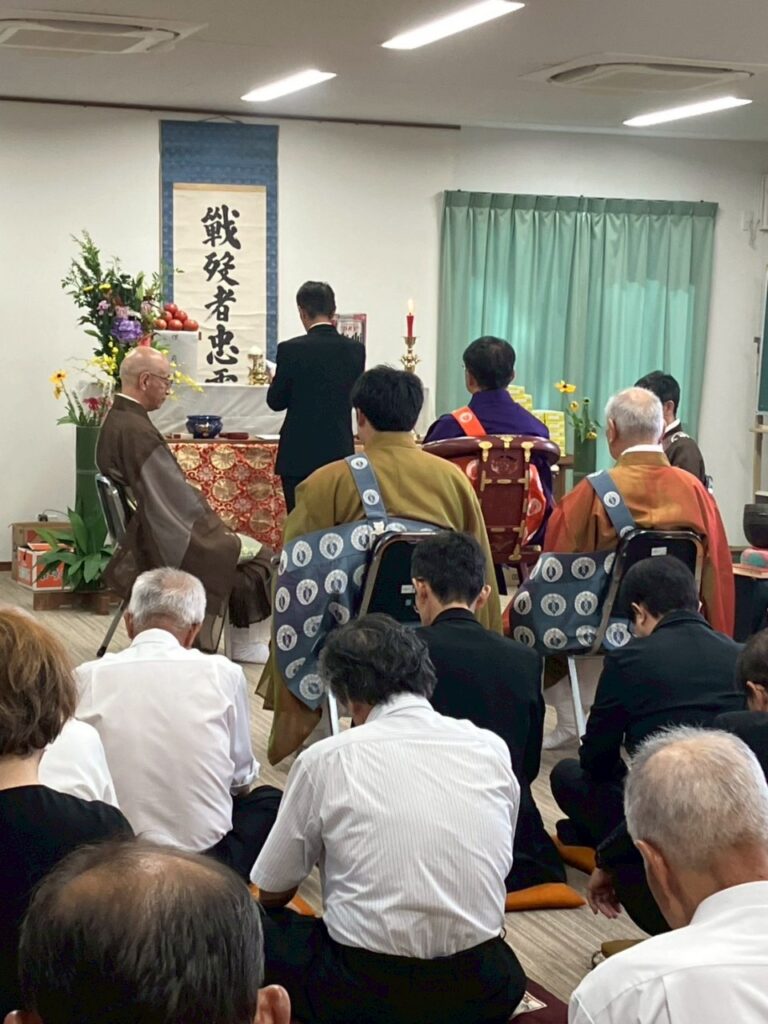 北日野地区自治振興会 戦没者慰霊法要