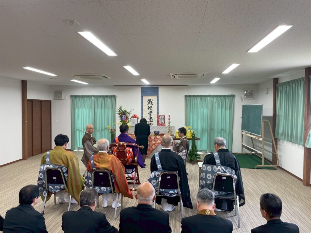 北日野地区自治振興会 戦没者慰霊法要