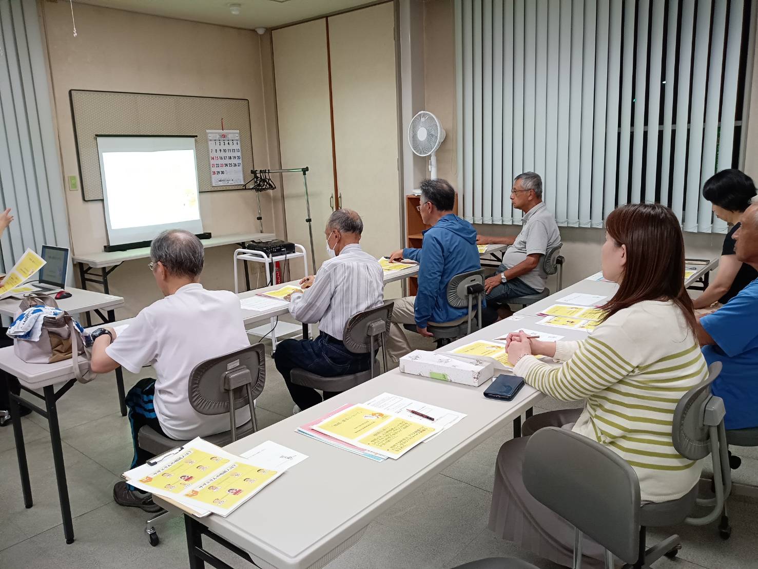 北日野地区自治振興会 相続の話