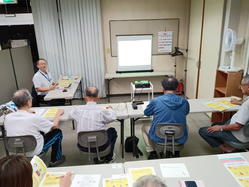 北日野地区自治振興会 相続の話