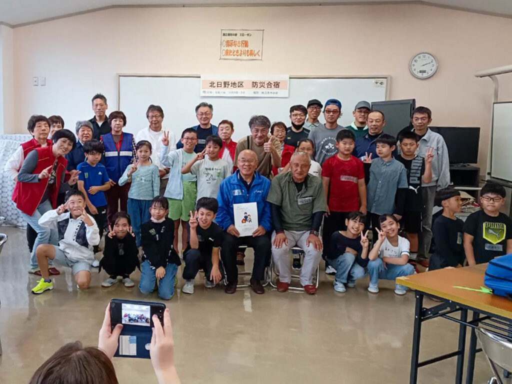 北日野地区自治振興会 北日野地区防災合宿