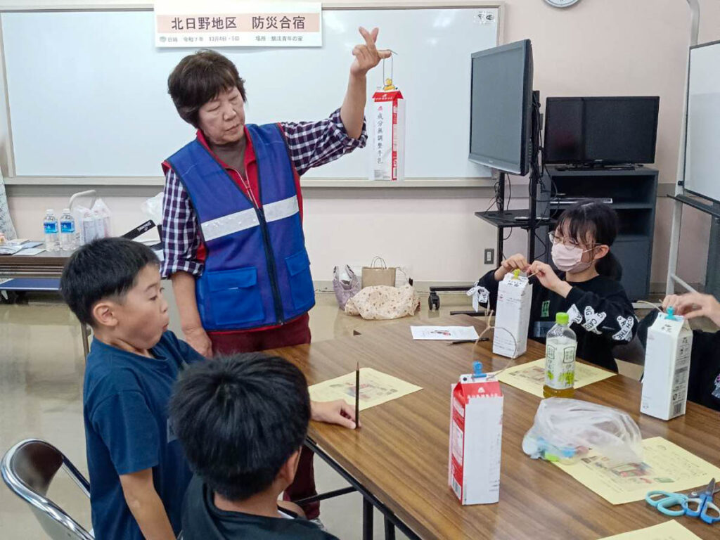 北日野地区自治振興会 北日野地区防災合宿