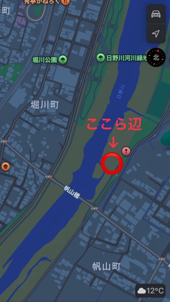 北日野地区自治振興会 きたひのフォト