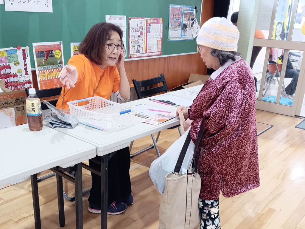 北日野地区自治振興会 きたひのまつり
