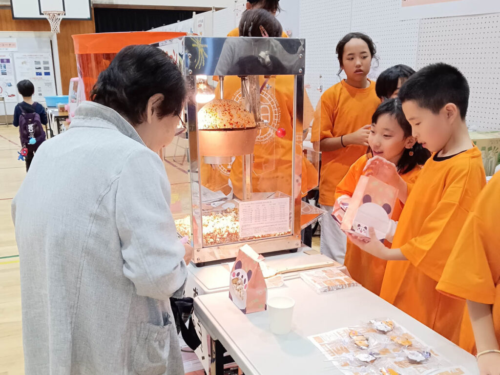 北日野地区自治振興会 きたひのまつり