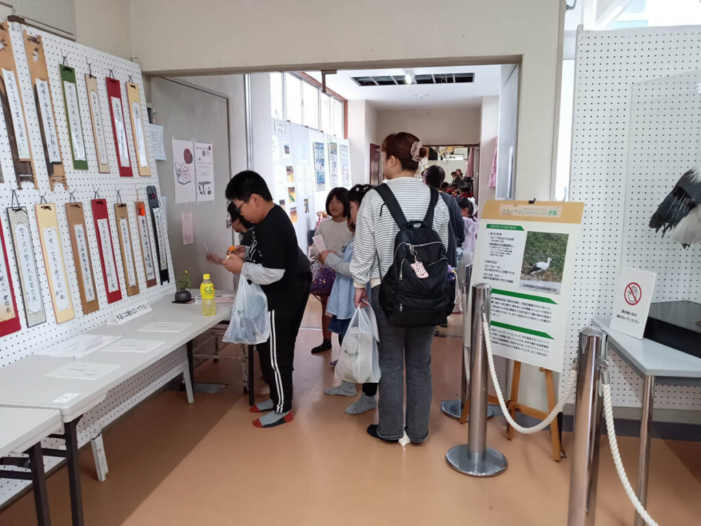 北日野地区自治振興会 きたひのまつり