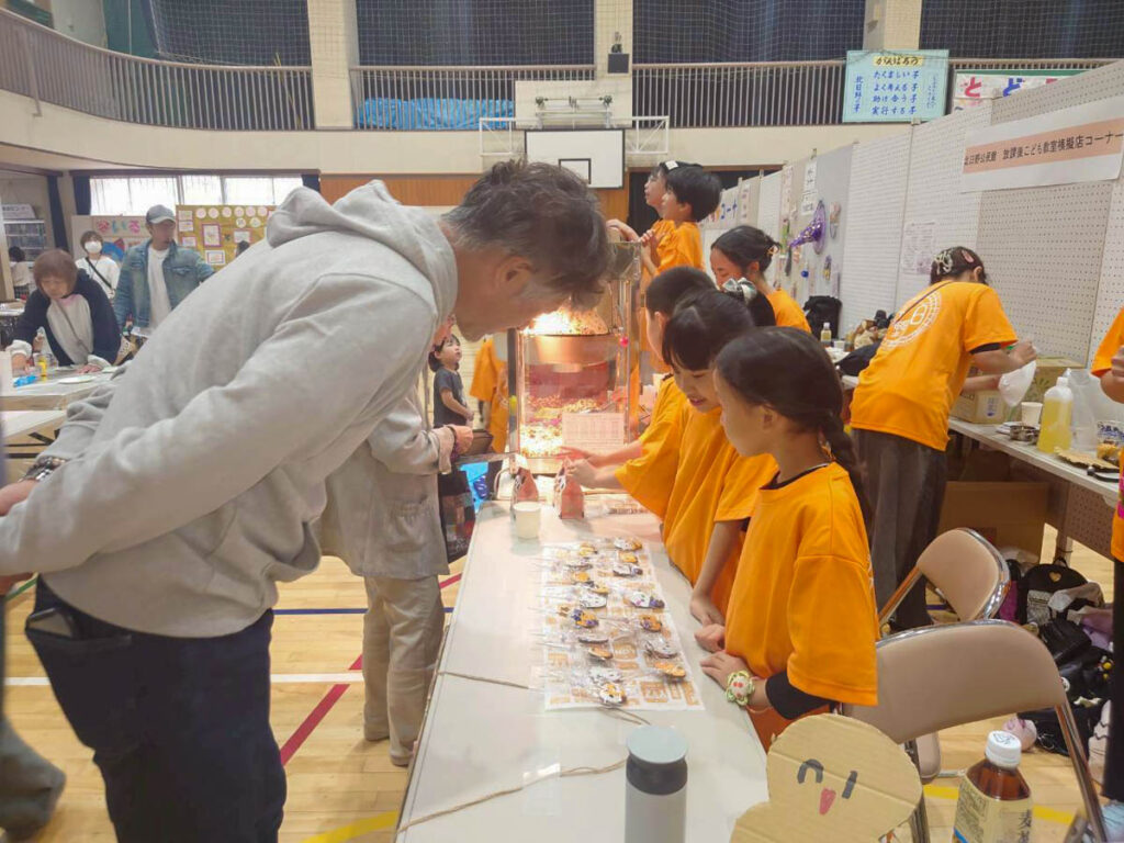 北日野地区自治振興会 きたひのまつり