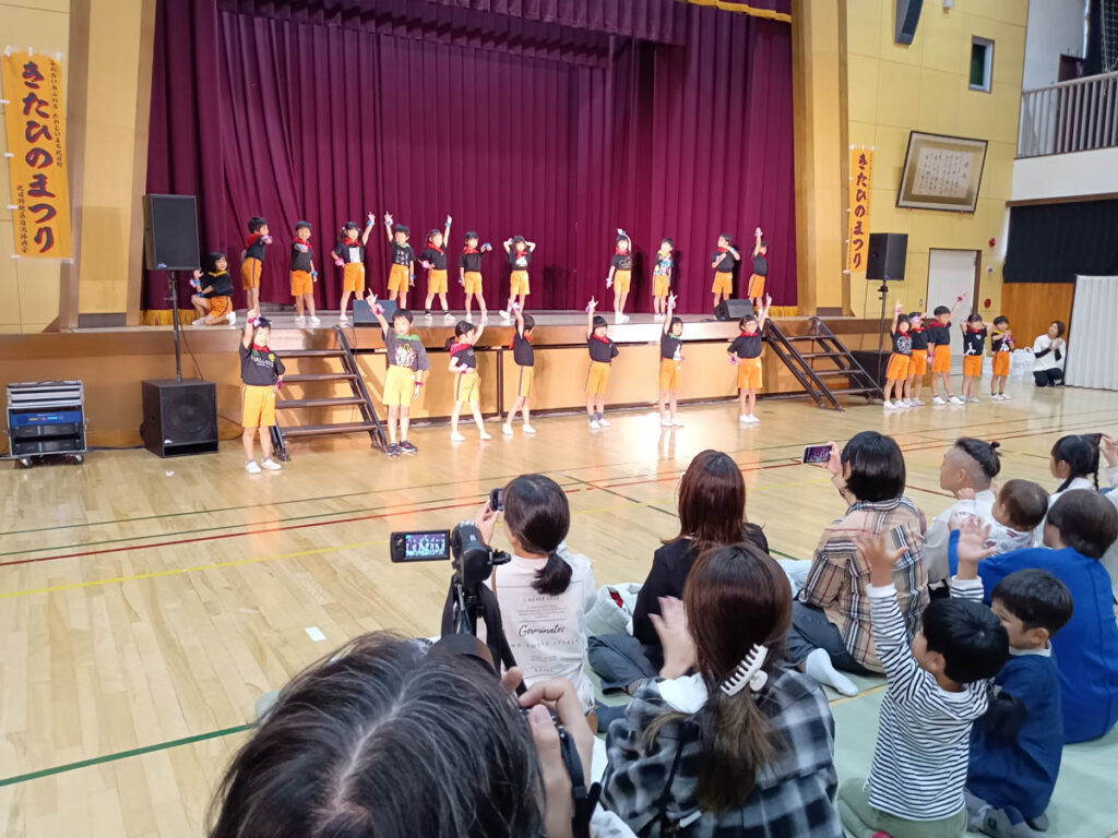 北日野地区自治振興会 きたひのまつり