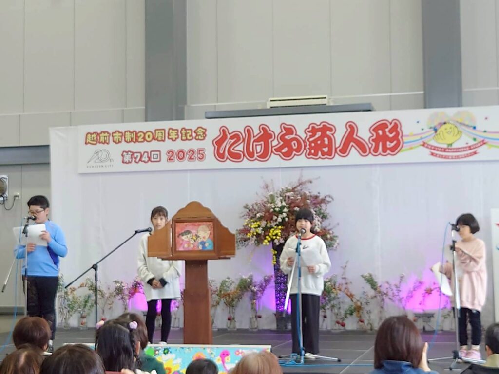 北日野地区自治振興会 ひなまつりの紙芝居