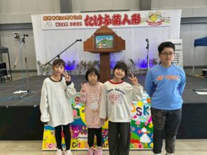 北日野地区自治振興会 ひなまつりの紙芝居