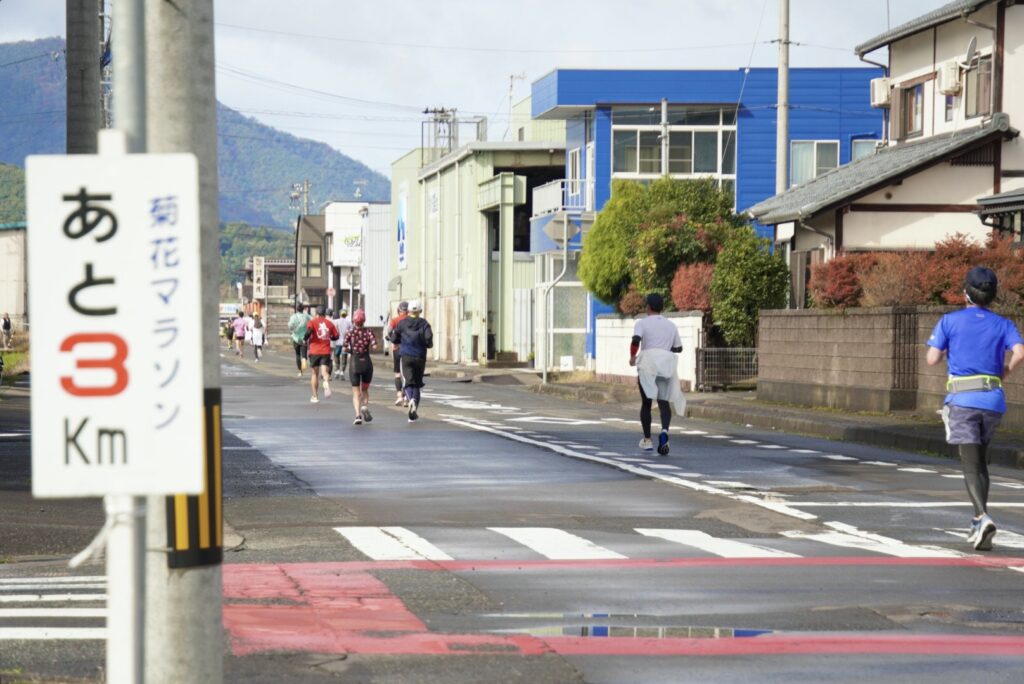 北日野地区自治振興会 きたひのフォト