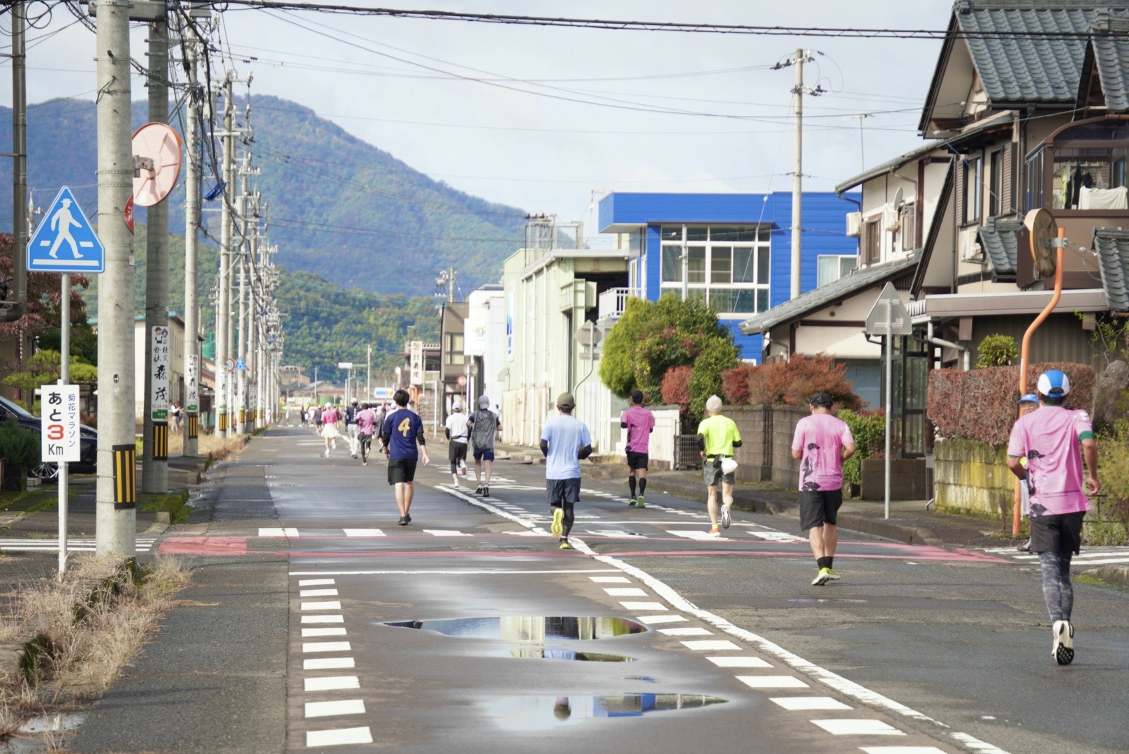 北日野地区自治振興会 きたひのフォト