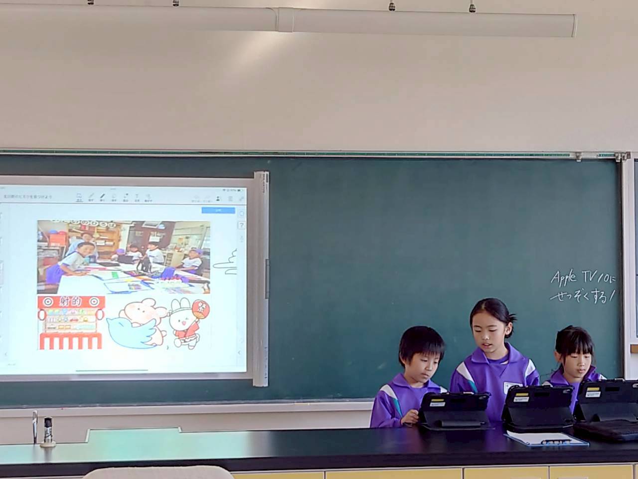 北日野地区自治振興会 北日野学びっこフェス