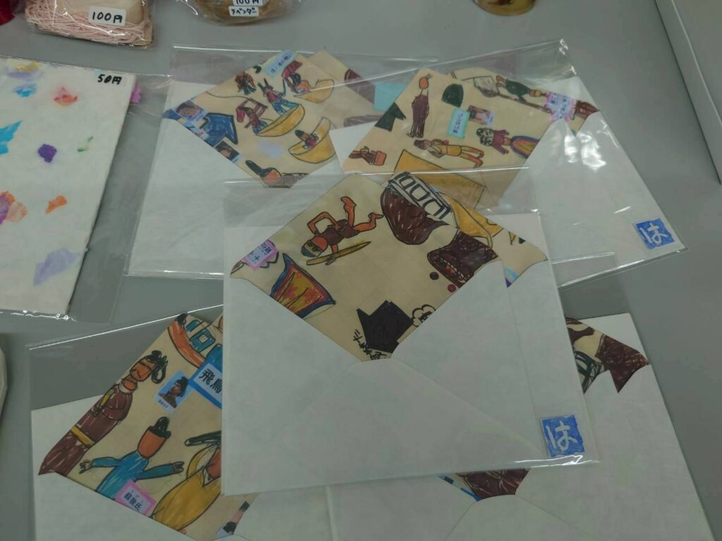 北日野地区自治振興会 北日野マーケット