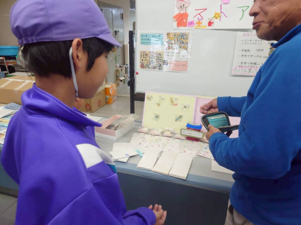 北日野地区自治振興会 北日野マーケット