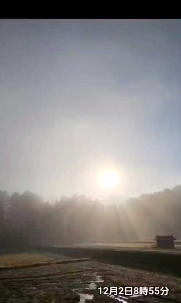 北日野地区自治振興会 きたひのフォト