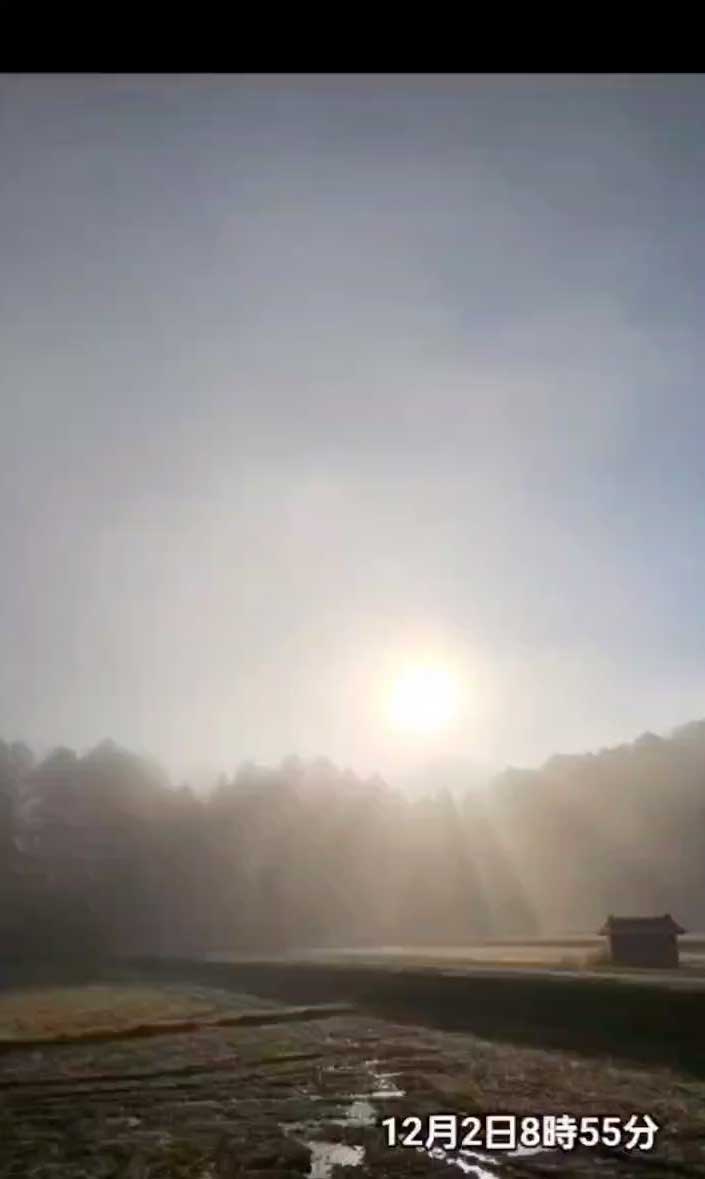 北日野地区自治振興会 きたひのフォト