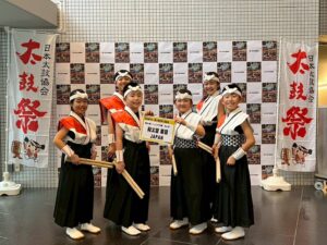 北日野地区自治振興会 和太鼓 楽鼓JAPAN