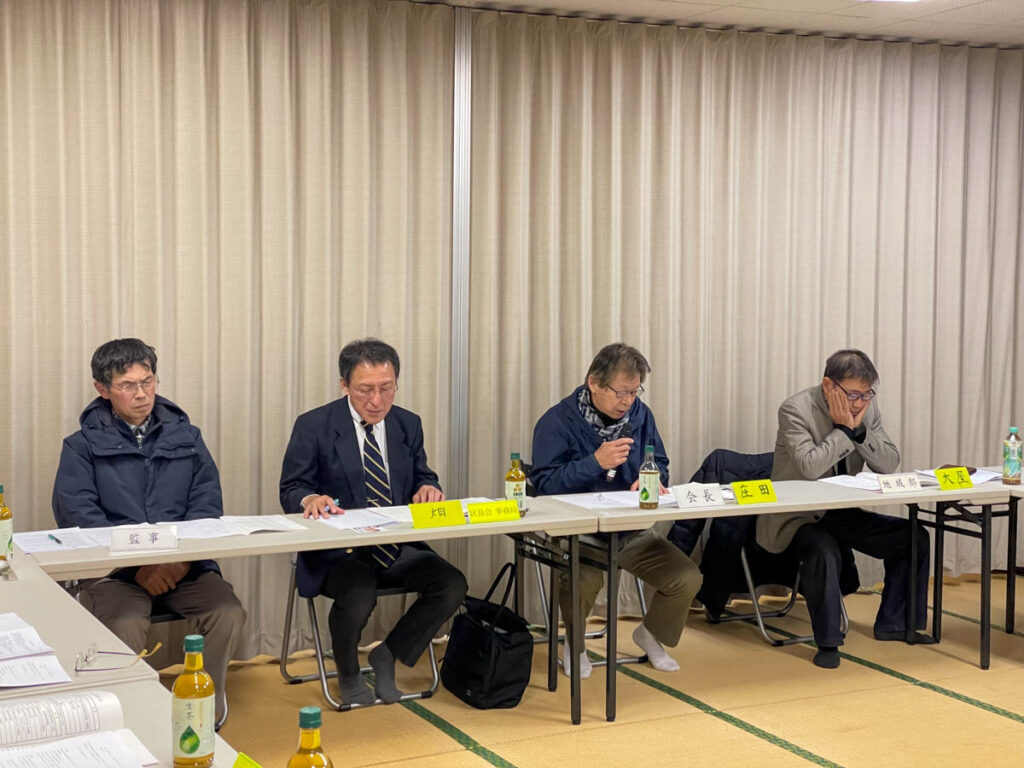 北日野地区自治振興会 令和8年度第1回区長会と令和8年度総会