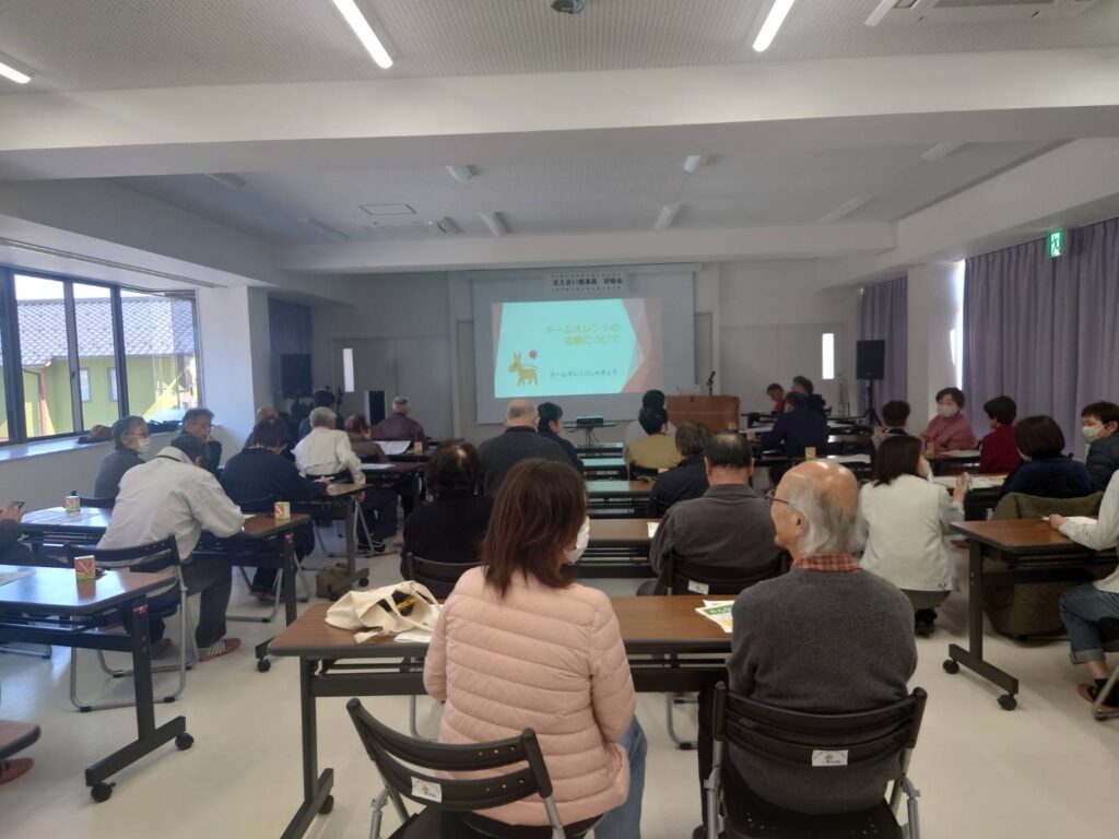 北日野地区自治振興会 認知症講習会