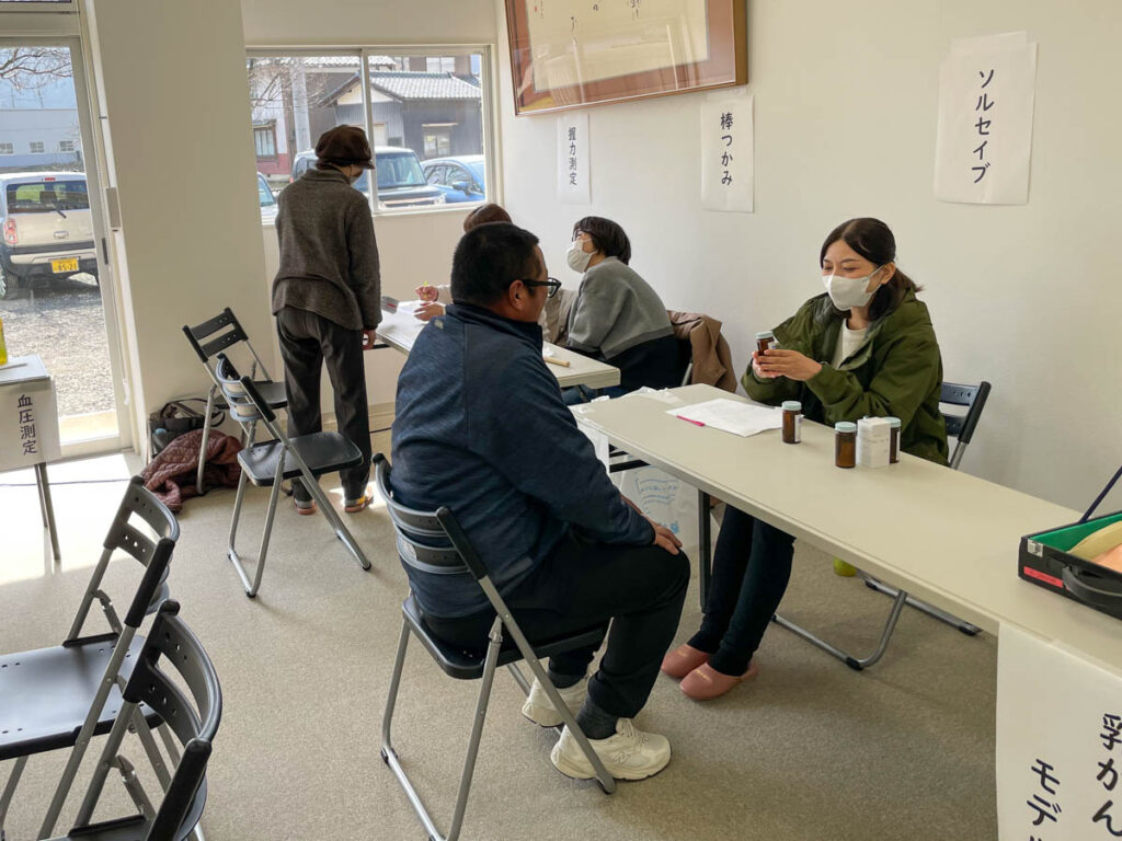 北日野地区自治振興会 きたひのふれあい健康まつり