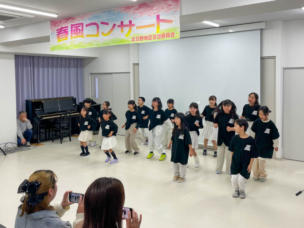 北日野地区自治振興会 春風コンサート