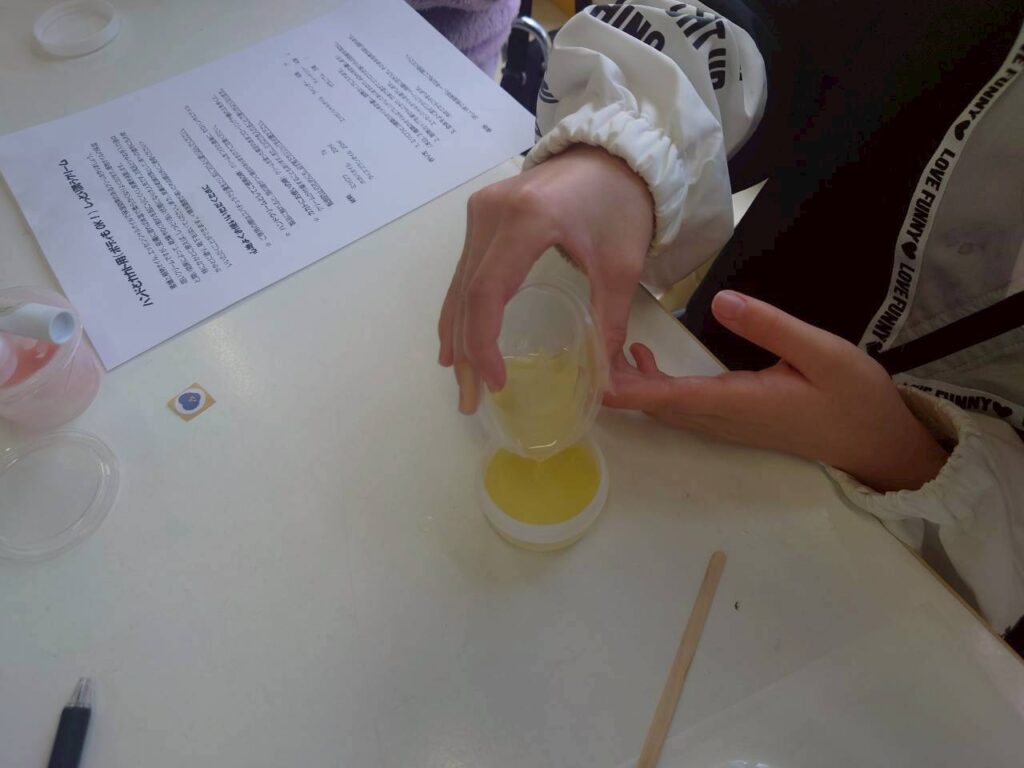 手作りリップ＆ハンドクリーム作り