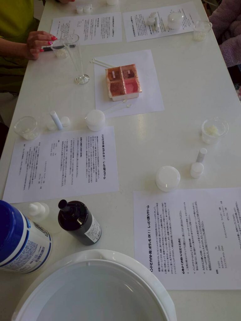 手作りリップ＆ハンドクリーム作り