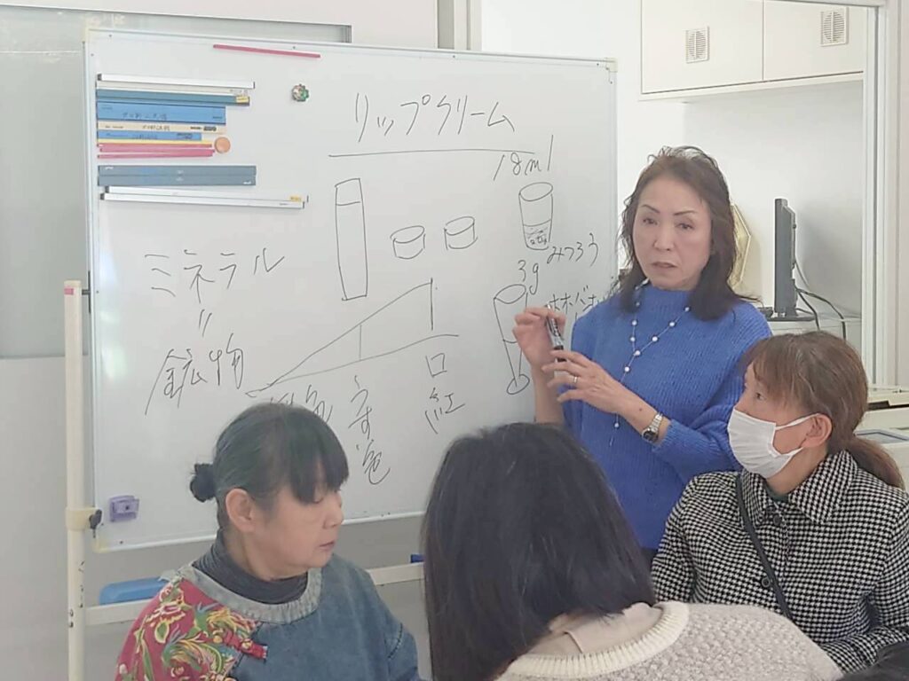 手作りリップ＆ハンドクリーム作り