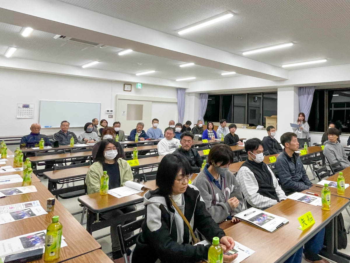 北日野地区自治振興会 体育協会総会