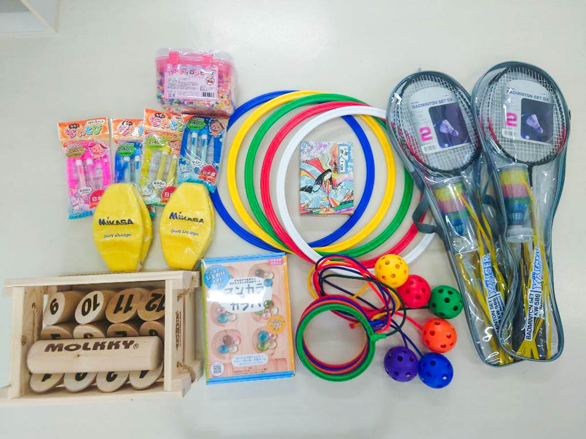 北日野地区自治振興会 北日野地区子ども会育成連絡協議会からの寄贈品