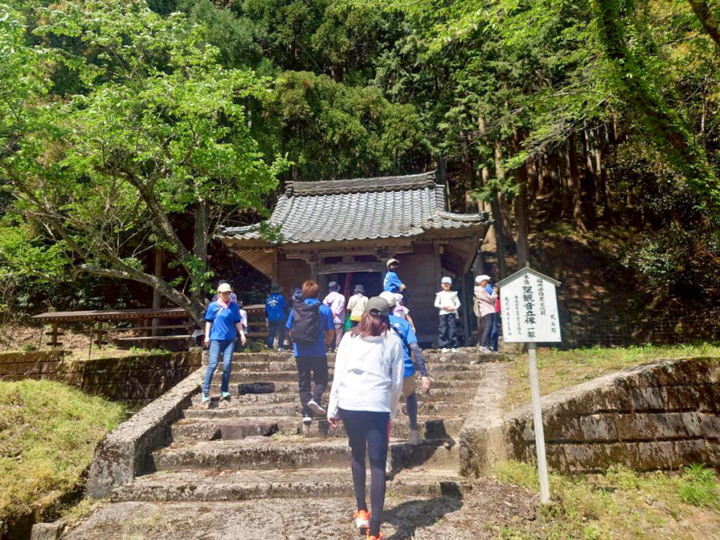 北日野地区自治振興会 春季健康ウォーク大会
