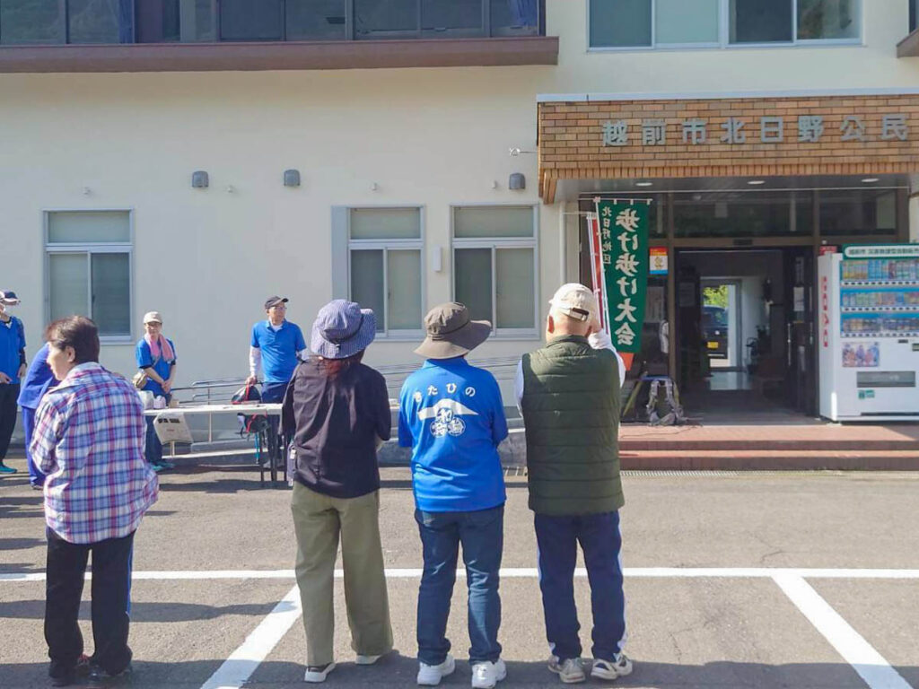 北日野地区自治振興会 春季健康ウォーク大会