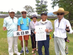 北日野地区自治振興会 市民大会マレットゴルフ