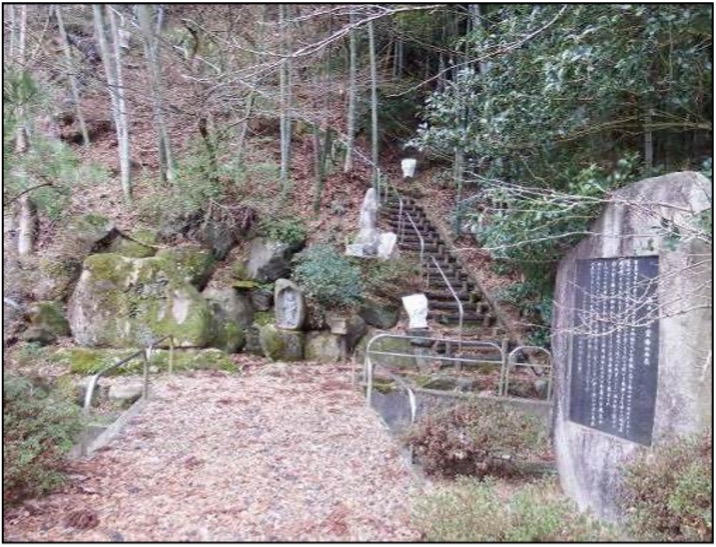 北日野地区自治振興会 西山観音堂