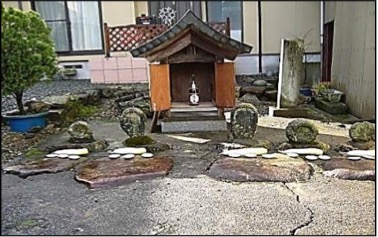 北日野地区自治振興会 田の神地蔵
