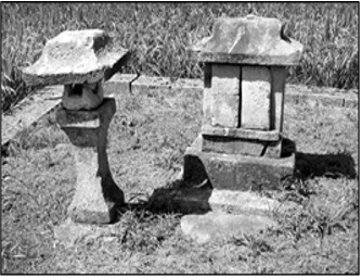 北日野地区自治振興会 矢船町神明神社