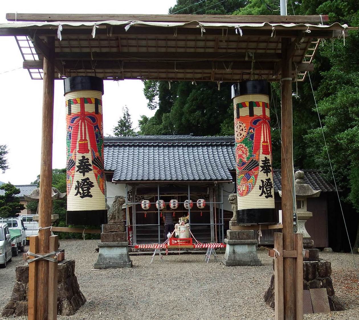 北日野地区自治振興会